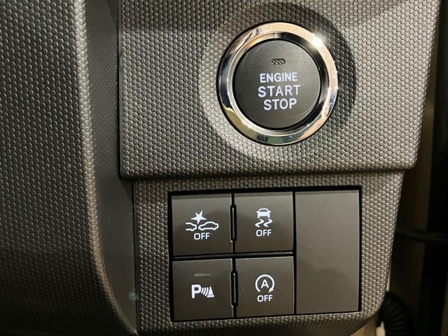 タフト Ｇ　車検整備付　純正９型地デジナビ　前後メッキガーニッシュ　ブラックパック　バックカメラ　スマートアシスト　スカイフィールトップ　シートヒーター　ＬＥＤヘッド　Ａストップ　スマートキー　ドラレコ　ＥＴＣ（20枚目）