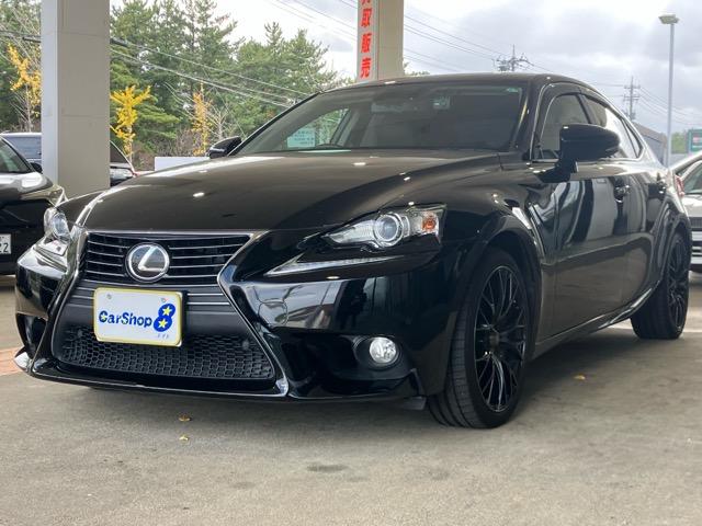 ＩＳ ＩＳ３５０　バージョンＬ　純正地デジナビ　黒レザーシート　Ｂカメラ　シートヒーター　ベンチレーション　メモリー機能付パワーシート　パドルシフト　ＥＴＣ　ＨＩＤヘッドライト　ステアリングスイッチ　Ｗｅｄｓ　Ｓｐｏｒｔ１８ＡＷ（4枚目）