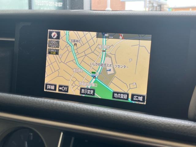 ＩＳ ＩＳ３５０　バージョンＬ　純正地デジナビ　黒レザーシート　Ｂカメラ　シートヒーター　ベンチレーション　メモリー機能付パワーシート　パドルシフト　ＥＴＣ　ＨＩＤヘッドライト　ステアリングスイッチ　Ｗｅｄｓ　Ｓｐｏｒｔ１８ＡＷ（14枚目）