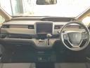 HONDA FREED PLUS