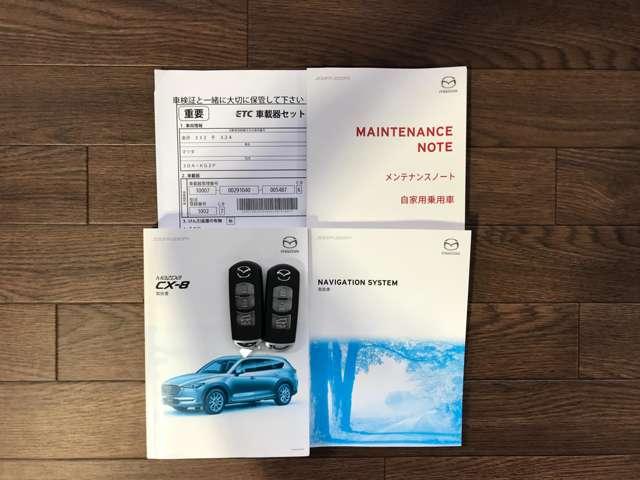 ＣＸ－８ ２．２　ＸＤ　プロアクティブ　ディーゼルターボ　４ＷＤ　ＭＴモード付　リアエアコン　アドバンストキー　横滑り防止機能　地デジ　アイスト　ＥＴＣ車載器　エアコン　４ＷＤ　パワーシート　シートヒーター　サイドカメラ　三列シート　ターボ　フロントカメラ　キーレス（17枚目）