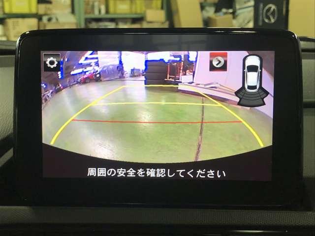 ロードスター 1.5 100周年 特別記念車 MTモード付 レザー オートクルーズ スマキー スマートシティーブレーキサポート LEDヘッド TV アイドリングストップ 横滑り防止機能 シートヒーター Bカメラ ETC 地デジ(11枚目)