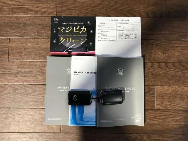 ロードスター 1.5 ブラウン トップ 盗難防止装置付 衝突軽減ブレーキ アルミホイール 本革シート クルコン LED フルセグ キ-レス パワステ シートヒーター ETC スマートキー メモリーナビ DSC ナビTV ABS エアバック(17枚目)