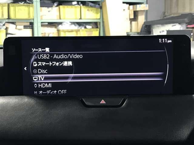 CX-60 3.3 XDハイブリッド エクスクルーシブ スポーツ ディー 盗難防止装置付 MRCC 本革シート スマートキー 横滑り防止装置 LEDヘッドライト メモリーナビ ETC シートヒーター パワーシート バックカメラ 4WD アイドリングストップ ナビ&TV(10枚目)