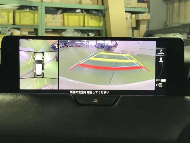 CX-60 3.3 XDハイブリッド エクスクルーシブ スポーツ ディー 盗難防止装置付 MRCC 本革シート スマートキー 横滑り防止装置 LEDヘッドライト メモリーナビ ETC シートヒーター パワーシート バックカメラ 4WD アイドリングストップ ナビ&TV(11枚目)