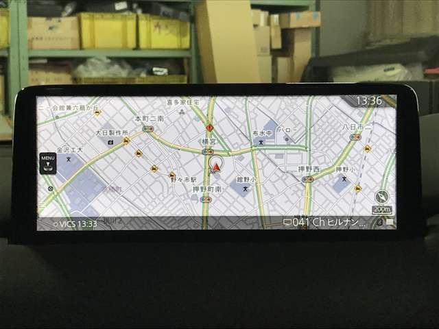 CX-5 2.2 XD ブラック セレクション ディーゼルターボ MTモード付 衝突軽減ブレーキ シートヒーター LEDヘッドライト アダプティブクルーズコントロール アラウンドカメラ キーフリー バックカメラ 電動シート(9枚目)