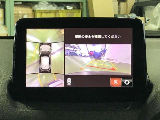 ３６０°ビューモニターも装備しておりますので、どんな場所でも簡単に駐車できます。