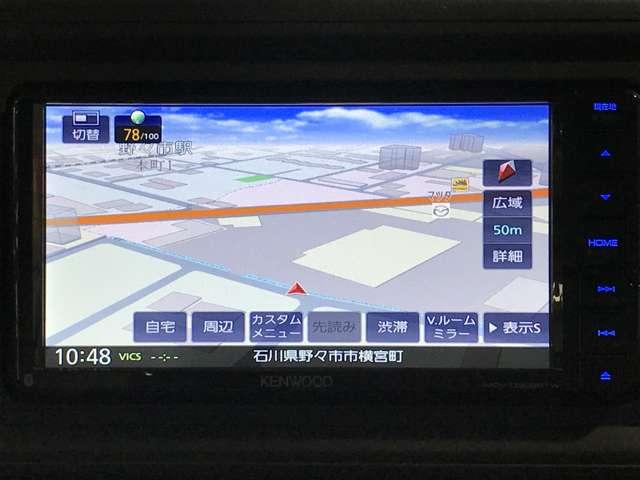 パッソ 1.0 X 盗難防止装置付 Bガイドモニター デュアルエアバッグ i-stop エアコン 盗難防止装置 ABS 横滑り防止機能 キーフリーシステム メモリナビ 衝突回避支援ブレーキ パワーウィンドウ スマートキー(9枚目)