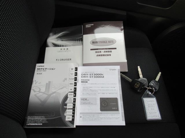 カラーパッケージ 4WD フルセグ メモリーナビ DVD再生 ミュージックプレイヤー接続可 バックカメラ ETC ドラレコ ワンオーナー 記録簿(20枚目)