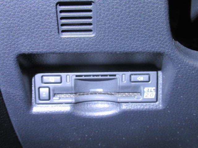 ヴォクシー Ｓ－Ｚ　フルセグ　ＤＶＤ再生　ミュージックプレイヤー接続可　バックカメラ　衝突被害軽減システム　ＥＴＣ　両側電動スライド　ＬＥＤヘッドランプ　乗車定員７人　ワンオーナー　記録簿（20枚目）