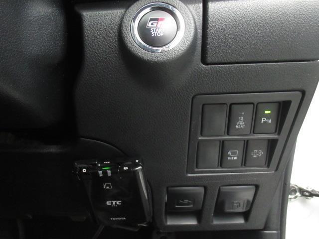 ハイラックス Z GRスポーツ 4WD ミュージックプレイヤー接続可 バックカメラ 衝突被害軽減システム ETC LEDヘッドランプ ワンオーナー ディーゼル(18枚目)