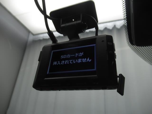 クラウンクロスオーバー G 4WD フルセグ バックカメラ 衝突被害軽減システム ETC ドラレコ LEDヘッドランプ 記録簿(26枚目)