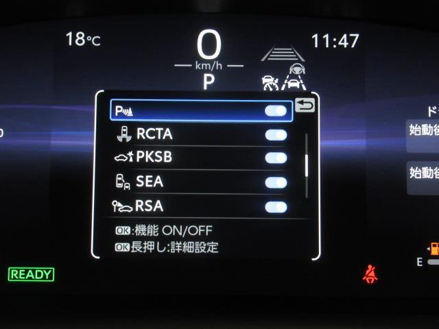 カローラツーリング ハイブリッド　ダブルバイビー　４ＷＤ　メモリーナビ　ＤＶＤ再生　ミュージックプレイヤー接続可　バックカメラ　衝突被害軽減システム　ＥＴＣ　ドラレコ　ＬＥＤヘッドランプ　フルエアロ（22枚目）