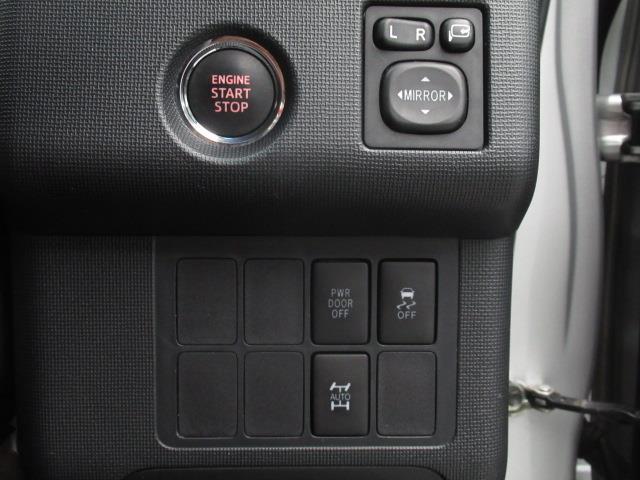 ポルテ Ｆ　４ＷＤ　フルセグ　ＨＤＤナビ　ＤＶＤ再生　ミュージックプレイヤー接続可　バックカメラ　ＥＴＣ　電動スライドドア　ＨＩＤヘッドライト　記録簿（20枚目）