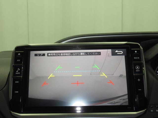 ヴォクシー ＺＳ　煌ＩＩ　フルセグ　メモリーナビ　ＤＶＤ再生　ミュージックプレイヤー接続可　後席モニター　バックカメラ　衝突被害軽減システム　ＥＴＣ　両側電動スライド　ＬＥＤヘッドランプ　乗車定員７人　ワンオーナー（20枚目）