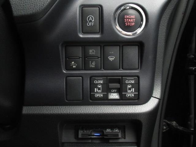 ヴォクシー ＺＳ　煌ＩＩ　フルセグ　メモリーナビ　ＤＶＤ再生　ミュージックプレイヤー接続可　後席モニター　バックカメラ　衝突被害軽減システム　ＥＴＣ　両側電動スライド　ＬＥＤヘッドランプ　乗車定員７人　ワンオーナー（21枚目）