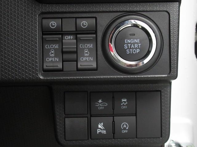 タント カスタムＲＳリミテッド　ミュージックプレイヤー接続可　バックカメラ　衝突被害軽減システム　ＥＴＣ　両側電動スライド　ＬＥＤヘッドランプ（20枚目）