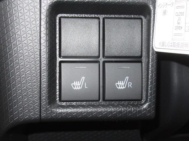 タント カスタムＲＳリミテッド　ミュージックプレイヤー接続可　バックカメラ　衝突被害軽減システム　ＥＴＣ　両側電動スライド　ＬＥＤヘッドランプ（22枚目）