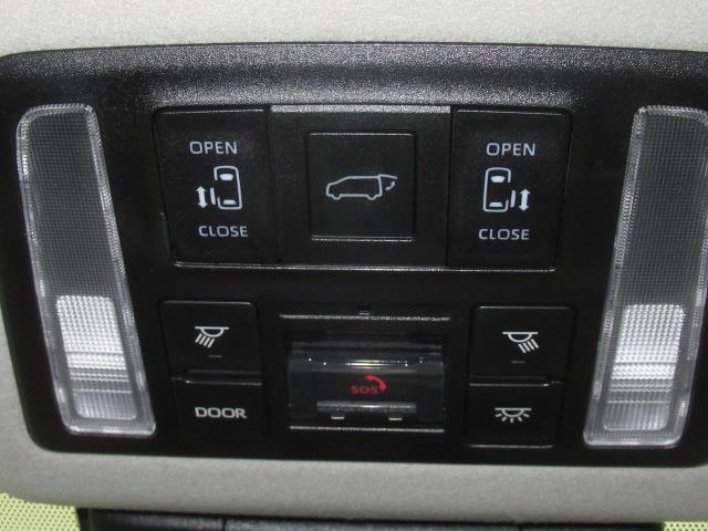 ノア ハイブリッドＺ　４ＷＤ　フルセグ　メモリーナビ　ＤＶＤ再生　ミュージックプレイヤー接続可　後席モニター　バックカメラ　衝突被害軽減システム　ＥＴＣ　ドラレコ　両側電動スライド　ＬＥＤヘッドランプ　乗車定員７人（29枚目）