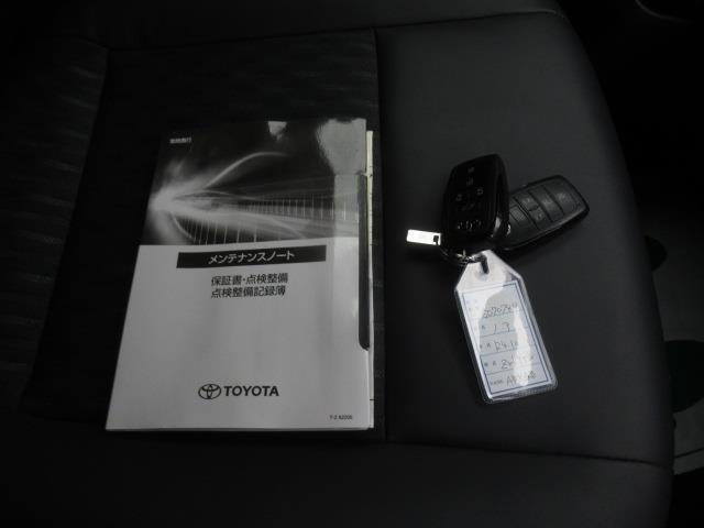 ノア ハイブリッドＺ　４ＷＤ　フルセグ　メモリーナビ　ＤＶＤ再生　ミュージックプレイヤー接続可　後席モニター　バックカメラ　衝突被害軽減システム　ＥＴＣ　ドラレコ　両側電動スライド　ＬＥＤヘッドランプ　乗車定員７人（37枚目）