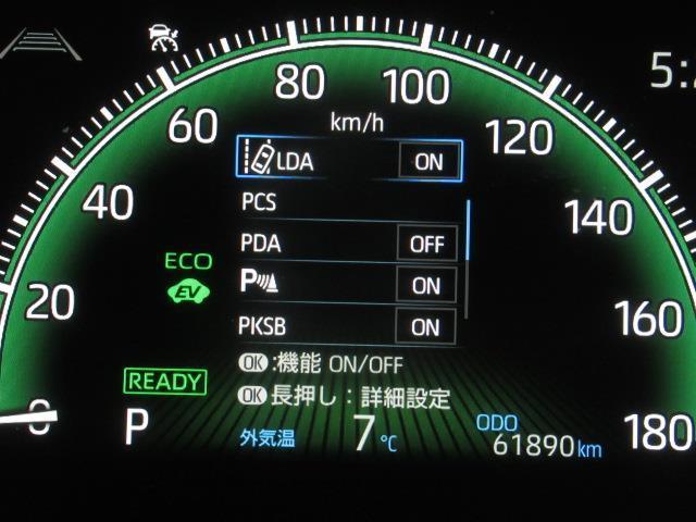 ヴォクシー ハイブリッドS-Z フルセグ メモリーナビ DVD再生 ミュージックプレイヤー接続可 後席モニター バックカメラ 衝突被害軽減システム ETC 両側電動スライド LEDヘッドランプ 乗車定員7人 ワンオーナー(23枚目)