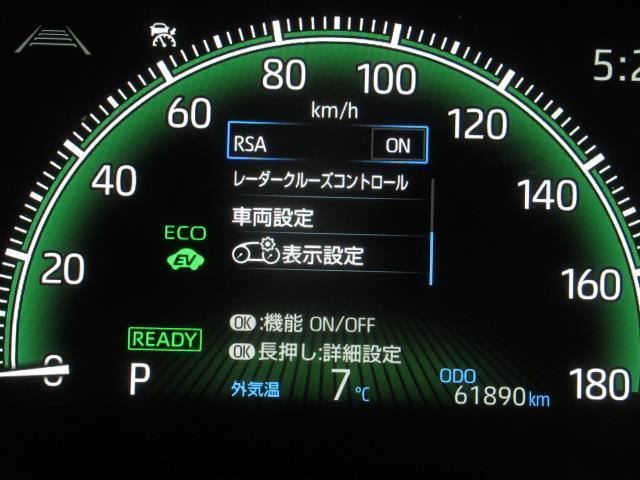 ヴォクシー ハイブリッドS-Z フルセグ メモリーナビ DVD再生 ミュージックプレイヤー接続可 後席モニター バックカメラ 衝突被害軽減システム ETC 両側電動スライド LEDヘッドランプ 乗車定員7人 ワンオーナー(24枚目)