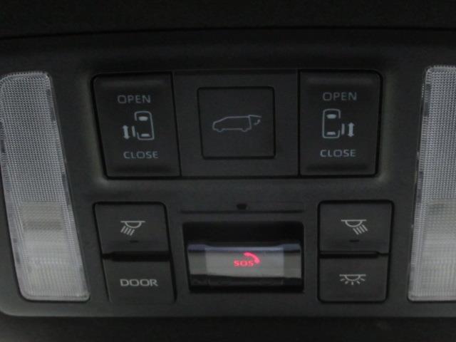 ヴォクシー ハイブリッドS-Z フルセグ メモリーナビ DVD再生 ミュージックプレイヤー接続可 後席モニター バックカメラ 衝突被害軽減システム ETC 両側電動スライド LEDヘッドランプ 乗車定員7人 ワンオーナー(25枚目)