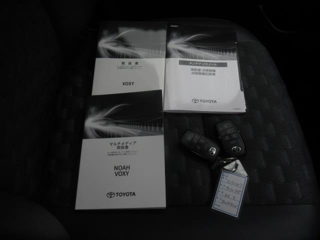 ヴォクシー ハイブリッドS-Z フルセグ メモリーナビ DVD再生 ミュージックプレイヤー接続可 後席モニター バックカメラ 衝突被害軽減システム ETC 両側電動スライド LEDヘッドランプ 乗車定員7人 ワンオーナー(34枚目)