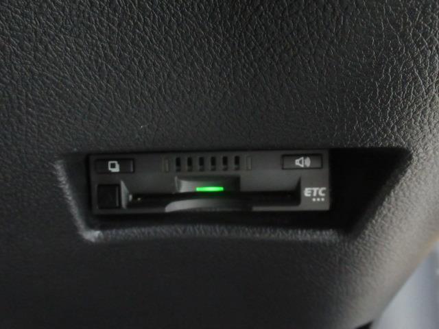 シエンタ ファンベースG グランパー ワンセグ メモリーナビ ミュージックプレイヤー接続可 バックカメラ 衝突被害軽減システム ETC ドラレコ 両側電動スライド LEDヘッドランプ 記録簿(19枚目)