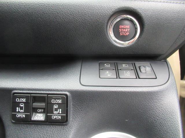 シエンタ ファンベースG グランパー ワンセグ メモリーナビ ミュージックプレイヤー接続可 バックカメラ 衝突被害軽減システム ETC ドラレコ 両側電動スライド LEDヘッドランプ 記録簿(20枚目)