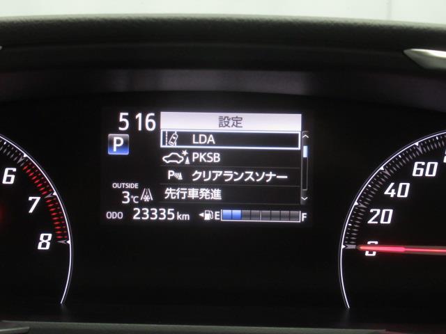 シエンタ ファンベースG グランパー ワンセグ メモリーナビ ミュージックプレイヤー接続可 バックカメラ 衝突被害軽減システム ETC ドラレコ 両側電動スライド LEDヘッドランプ 記録簿(22枚目)