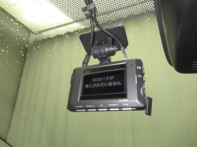 シエンタ ファンベースG グランパー ワンセグ メモリーナビ ミュージックプレイヤー接続可 バックカメラ 衝突被害軽減システム ETC ドラレコ 両側電動スライド LEDヘッドランプ 記録簿(26枚目)