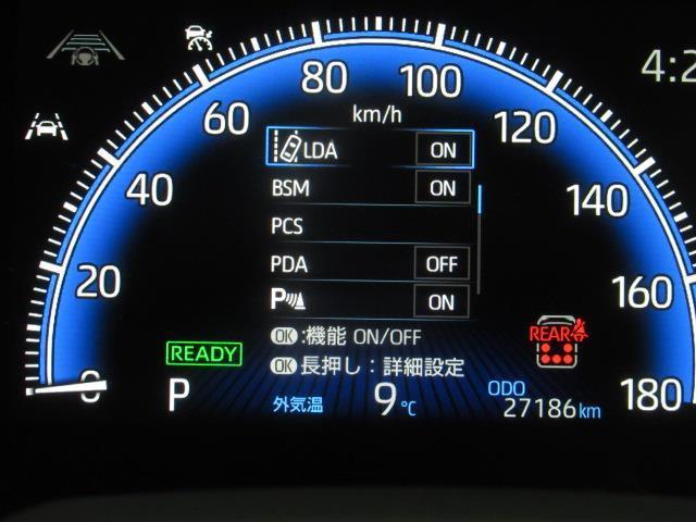 ノア ハイブリッドＳ－Ｚ　フルセグ　メモリーナビ　ＤＶＤ再生　ミュージックプレイヤー接続可　後席モニター　バックカメラ　衝突被害軽減システム　ＥＴＣ　ドラレコ　両側電動スライド　ＬＥＤヘッドランプ　乗車定員７人　ワンオーナー（24枚目）