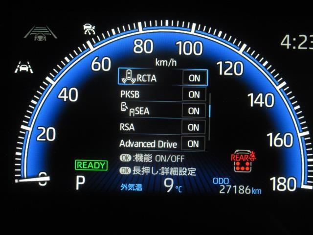 ノア ハイブリッドＳ－Ｚ　フルセグ　メモリーナビ　ＤＶＤ再生　ミュージックプレイヤー接続可　後席モニター　バックカメラ　衝突被害軽減システム　ＥＴＣ　ドラレコ　両側電動スライド　ＬＥＤヘッドランプ　乗車定員７人　ワンオーナー（25枚目）