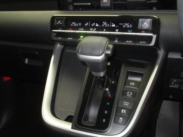 ノア ハイブリッドＳ－Ｚ　フルセグ　メモリーナビ　ＤＶＤ再生　ミュージックプレイヤー接続可　後席モニター　バックカメラ　衝突被害軽減システム　ＥＴＣ　ドラレコ　両側電動スライド　ＬＥＤヘッドランプ　乗車定員７人　ワンオーナー（27枚目）