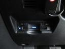 ハイブリッドS-Z フルセグ メモリーナビ DVD再生 ミュージックプレイヤー接続可 後席モニター バックカメラ 衝突被害軽減システム ETC 両側電動スライド LEDヘッドランプ 乗車定員7人 ワンオーナー(20枚目)