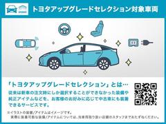 �ְ¿��Υȥ西�ǥ����顼ǧ����ż֡����ޤ뤴�ȥ��꡼�˥󥰣���ξ�����������դ������󥰥���ݾڢ����Ĥΰ¿�����«����ȥ西����Ź����ż֥֥��ɡפǤ� 2