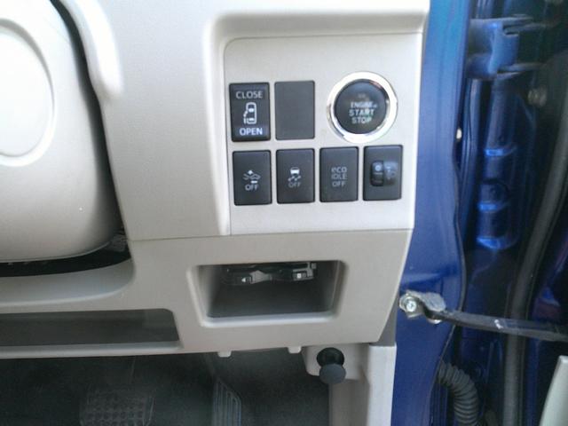 タント Xターボ SAII ターボ車 フリップダウンモニター 左パワースライド スマートキー 純正ナビ CD DVD 地デジ ブルトゥース Bカメラ ETC アイドリングストップ 社外LED フォグLED オートライト(21枚目)