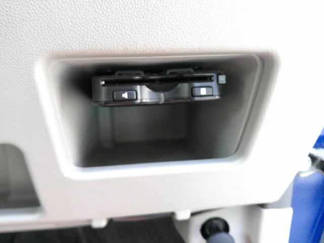 タント Xターボ SAII ターボ車 フリップダウンモニター 左パワースライド スマートキー 純正ナビ CD DVD 地デジ ブルトゥース Bカメラ ETC アイドリングストップ 社外LED フォグLED オートライト(22枚目)