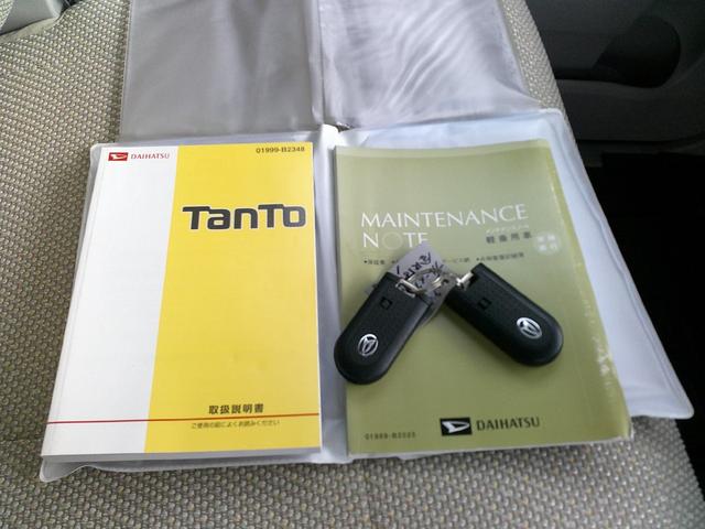 タント Xターボ SAII ターボ車 フリップダウンモニター 左パワースライド スマートキー 純正ナビ CD DVD 地デジ ブルトゥース Bカメラ ETC アイドリングストップ 社外LED フォグLED オートライト(29枚目)
