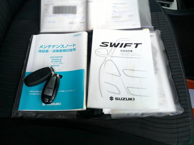 スイフト RS 4WD ケンウッドメモリーナビ ワンセグ CD DVD再生可 HID フォグ オートライト シートヒーター ステアリングスイッチ 16インチアルミ スマートキー クルコン(27枚目)