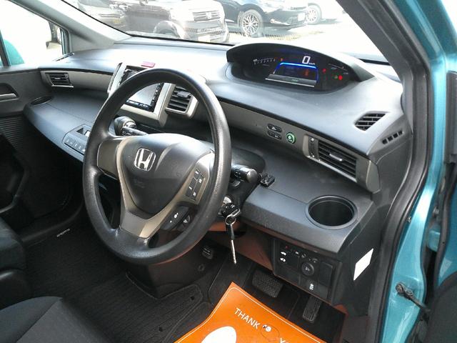 フリードスパイクハイブリッド ジャストセレクション ギャザズHDDナビ ワンセグ DVD再生可 Bカメラ HID オートライト ETC キーレス クルコン ETC 左パワースライド(21枚目)