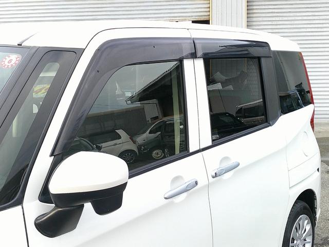 ルーミー X ケンウッドメモリーナビ Bカメラ ブルトゥース CD ETC スマートキー 両側スライド 左パワースライド アイドリングストップ スマートキー オートライト(12枚目)