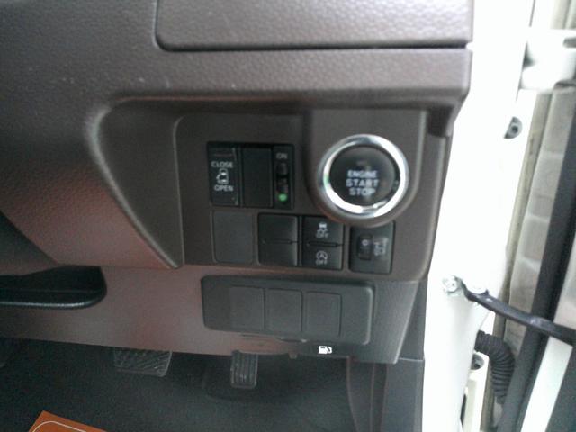 ルーミー X ケンウッドメモリーナビ Bカメラ ブルトゥース CD ETC スマートキー 両側スライド 左パワースライド アイドリングストップ スマートキー オートライト(21枚目)