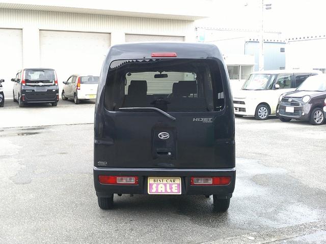 お問い合わせは００７８−６０４４−１３９０まで！！