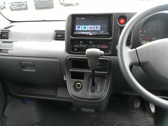 安心・信頼・まごころをお届けします。皆様のご来店を心よりお待ちしております。来店時は、お電話を１本頂けると助かります。