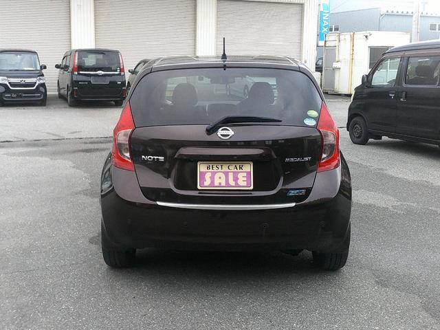 ノート メダリスト　エマージェンシーブレーキパッケージ　純正ＳＤナビ　地デジ　ＤＶＤ　ＡＵＸ　スマートキー　アイドリングストップ　ＨＩＤ　オートライト　フォグ　純正１５インチアルミ　ステアリングスイッチ　ブレーキパッケージ（6枚目）