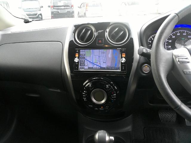 ノート メダリスト　エマージェンシーブレーキパッケージ　純正ＳＤナビ　地デジ　ＤＶＤ　ＡＵＸ　スマートキー　アイドリングストップ　ＨＩＤ　オートライト　フォグ　純正１５インチアルミ　ステアリングスイッチ　ブレーキパッケージ（20枚目）