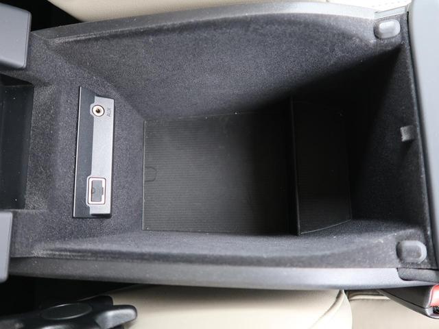 2.5T SE 本革 シートヒーター/クーラー 電動シート セーフティパッケージ(50枚目)