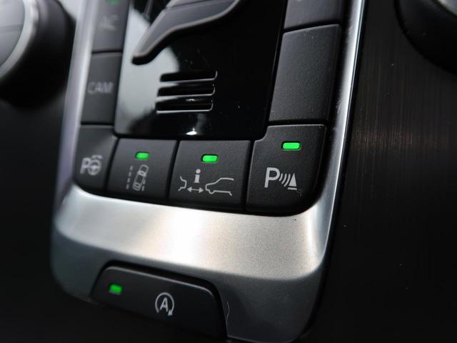 T4 SE ワンオーナー バックカメラ 電動シート ACC シートヒーター PCC(6枚目)